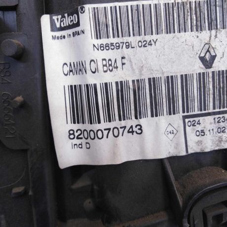 korpus-otopitelia-salona-pecki-renault-megane-2-art-53183-big-5