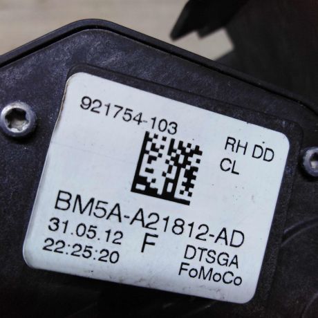 zamok-dveri-perednii-pravyi-ford-focus-3-art-56438-big-2