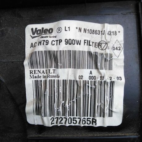 korpus-pecki-salona-renault-duster-i-art-58631-big-5