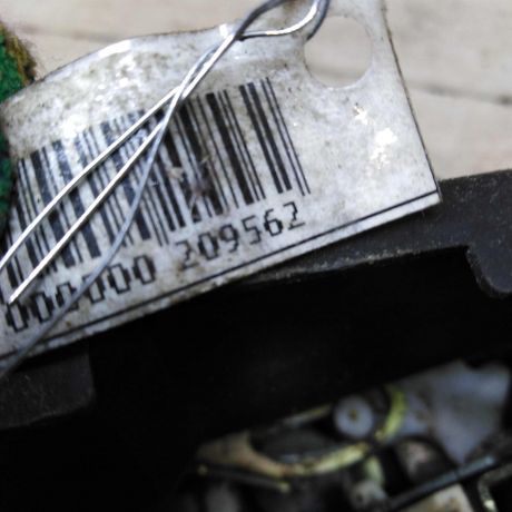 zamok-dveri-perednii-levyi-hyundai-elantra-iii-xd-art-59021-big-3