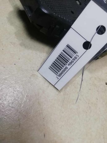 zamok-dveri-zadnii-levyi-toyota-avensis-t25-art-61449-big-1