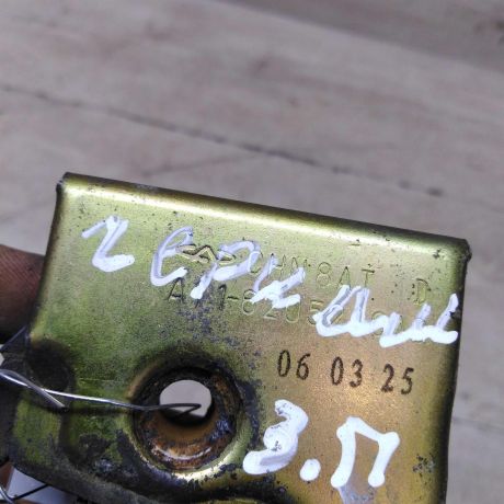 zamok-dveri-zadnii-pravyi-chery-amulet-art-70911-big-3