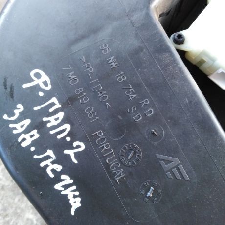 korpus-pecki-zadnii-ford-galaxy-volkswagen-sharan-seat-alhambra-i-art-75313-big-1