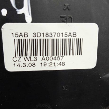 zamok-dveri-perednii-levyi-skoda-octavia-ii-a5-art-79695-big-5