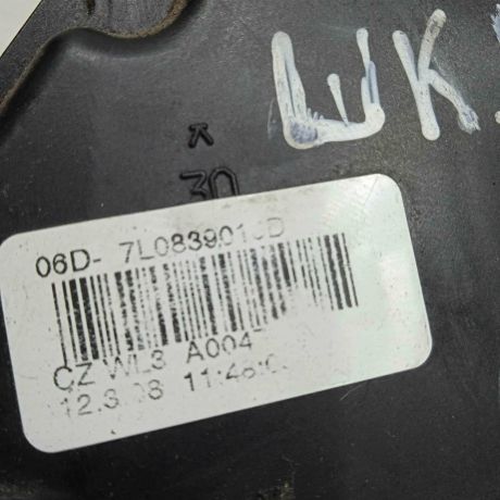 zamok-dveri-zadnii-pravyi-skoda-octavia-ii-a5-art-79906-big-1