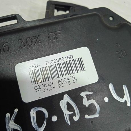 zamok-dveri-zadnii-levyi-skoda-octavia-ii-a5-art-79949-big-3