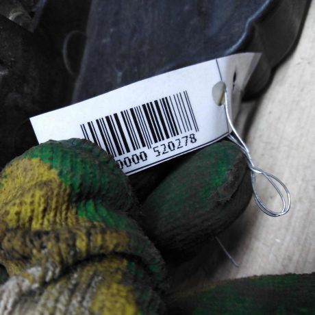 zamok-dveri-perednii-levyi-mitsubishi-carisma-i-restailing-art-85011-big-1