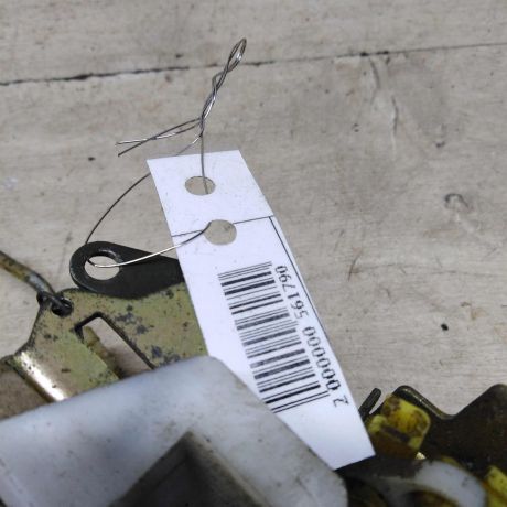 zamok-dveri-perednii-levyi-lifan-smily-i-320-art-87330-big-1