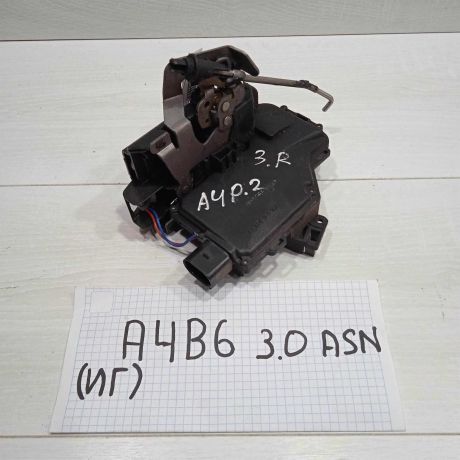 zamok-dveri-zadnii-pravyi-audi-a4-b6-art-87644-big-0
