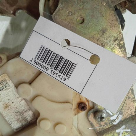 zamok-dveri-zadnii-pravyi-geely-ck-otaka-i-art-88928-big-1