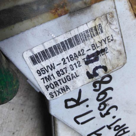 zamok-dveri-perednii-pravyi-volkswagen-sharan-seat-alhambra-i-ford-galaxy-dorestailing-art-92035-big-3