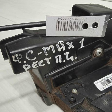 zamok-dveri-perednii-levyi-ford-c-max-art-93907-big-5