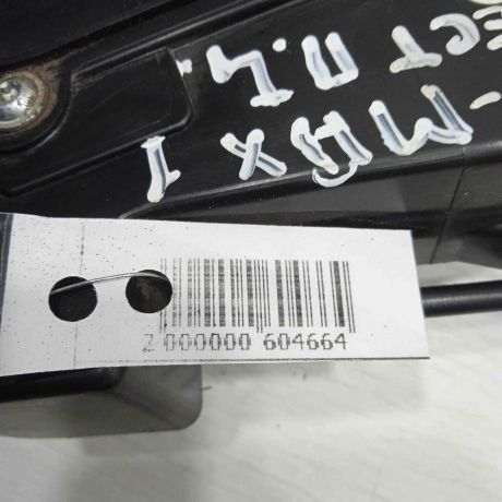 zamok-dveri-perednii-levyi-ford-c-max-art-93907-big-6