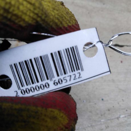 zamok-dveri-zadnii-levyi-renault-megane-i-art-95600-big-2