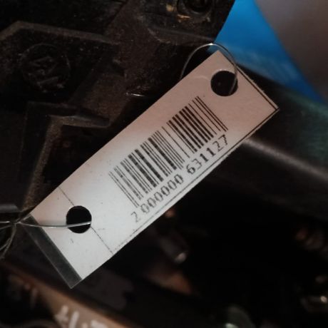 zamok-dveri-zadnii-pravyi-ford-focus-2-dorestailing-art-96910-big-1