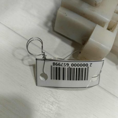 zamok-dveri-zadnii-pravyi-hyundai-santa-fe-ii-art-98426-big-2