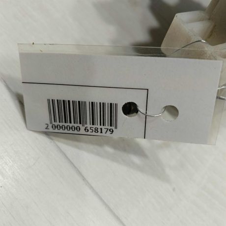 zamok-dveri-zadnii-levyi-hyundai-santa-fe-ii-art-98427-big-2