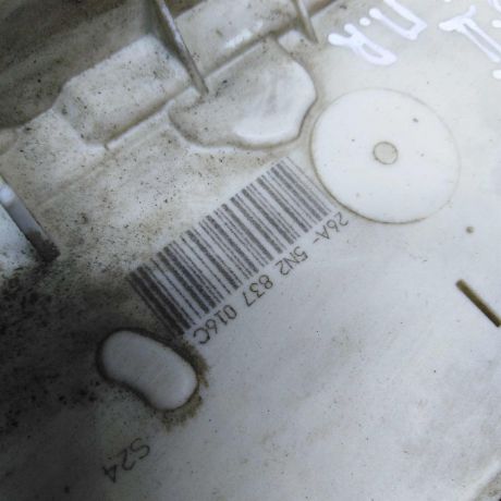 zamok-dveri-perednii-pravyi-skoda-fabia-ii-restailing-art-98523-big-1