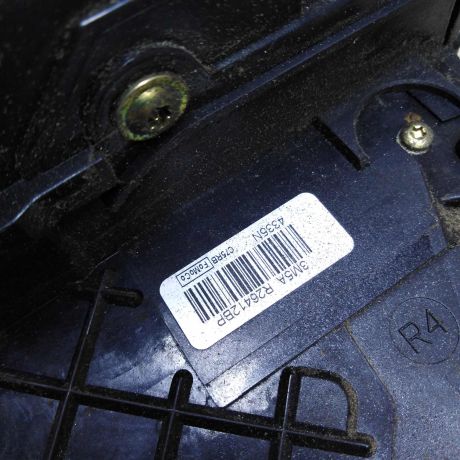 zamok-dveri-zadnii-pravyi-ford-c-max-dorestailing-art-104441-big-1