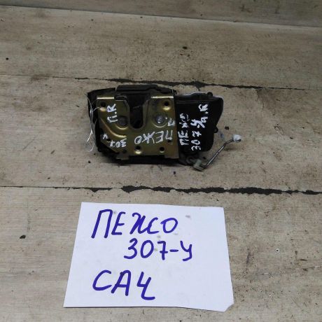 zamok-dveri-perednii-pravyi-peugeot-307-art-104713-big-3