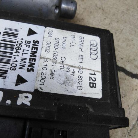 zamok-dveri-perednii-pravyi-audi-a4-b6-audi-a4-b7-art-104980-big-2