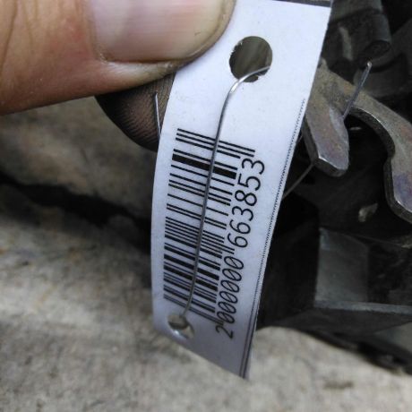 zamok-dveri-zadnii-levyi-audi-a4-b5-art-105399-big-1