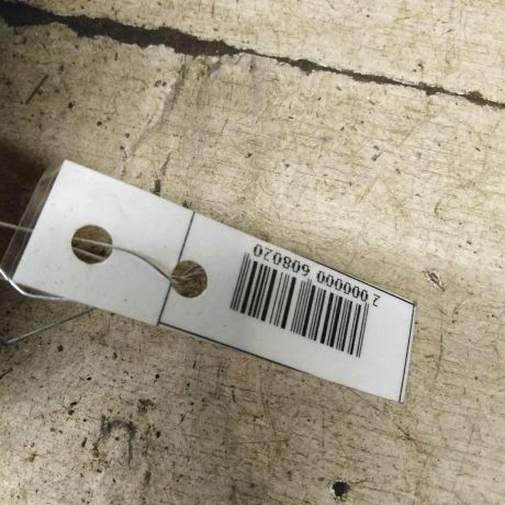 zamok-dveri-perednii-levyi-bmw-e39-art-106154-big-2