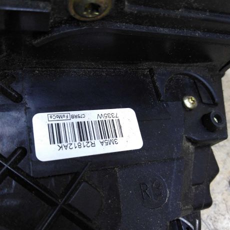 zamok-dveri-perednii-pravyi-ford-c-max-art-106197-big-1