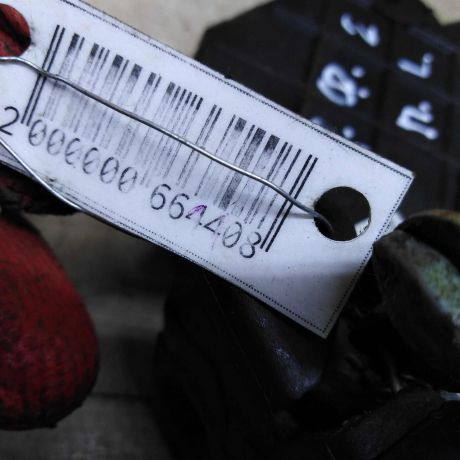 zamok-dveri-perednii-levyi-ford-focus-2-kabriolet-art-108117-big-4