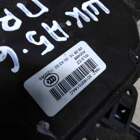 zamok-dveri-perednii-pravyi-skoda-octavia-a5-restailing-art-108816-big-1