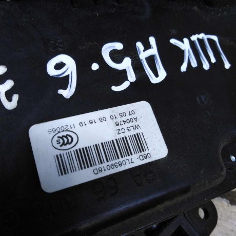 zamok-dveri-zadnii-pravyi-skoda-octavia-a5-art-109182-big-2