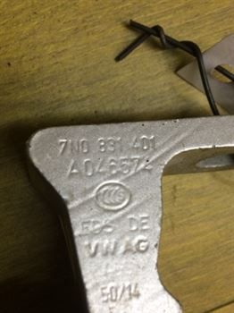 petlia-dveri-peredniaia-levaia-verxniaia-volkswagen-polo-5-art-12027-big-2