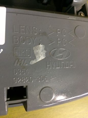 plafon-salonnyi-hyunday-sonata-4-fonar-art-12564-big-2