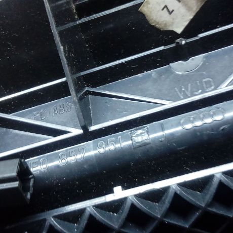 pepelnica-peredniaia-audi-a4-b7-art-13229-big-3