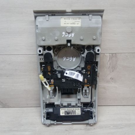 fonar-salona-audi-a6-c6-art-13338-big-2