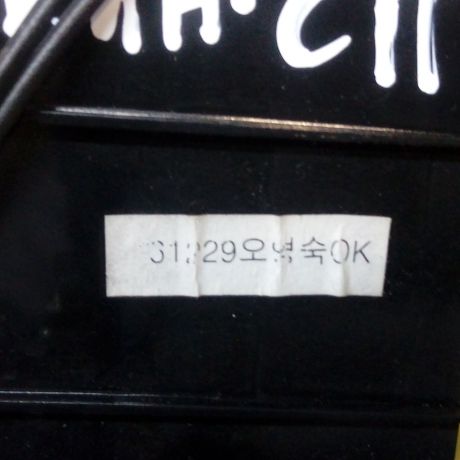 pepelnica-peredniaia-kia-spectra-art-13577-big-2