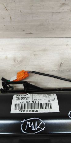 poduska-bezopasnosti-passazirskaia-v-torpedo-mazda-6-art-14913-big-1