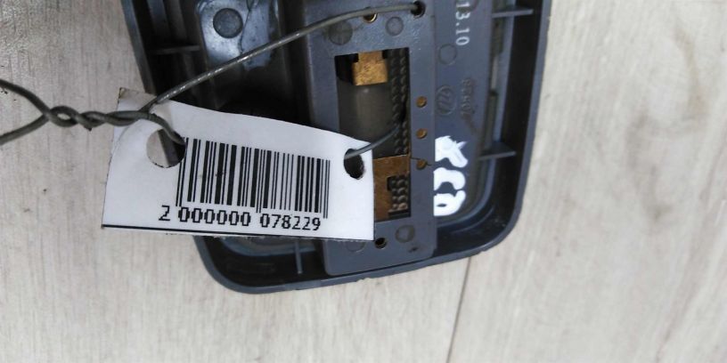 fonar-potolka-salona-lifan-x60-art-15221-big-3