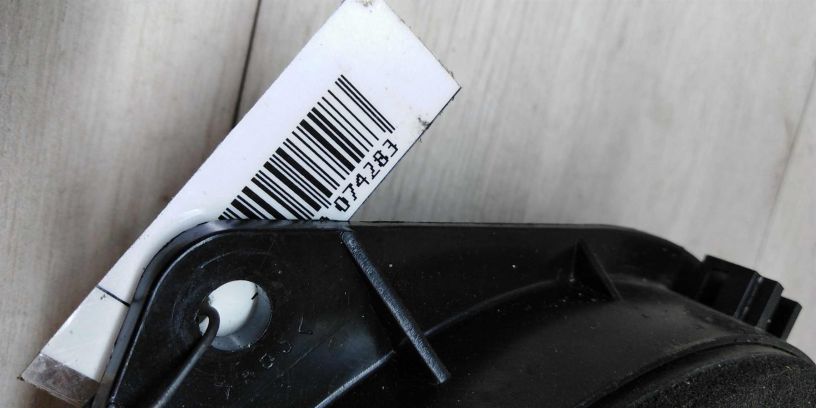 dinamik-akusticeskii-lifan-x60-art-15288-big-2