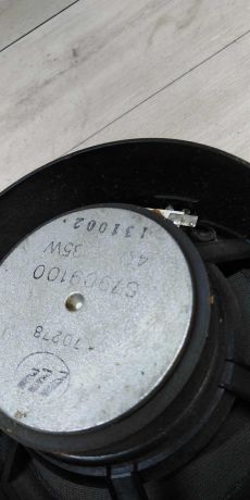 dinamik-akusticeskii-lifan-x60-art-15352-big-2