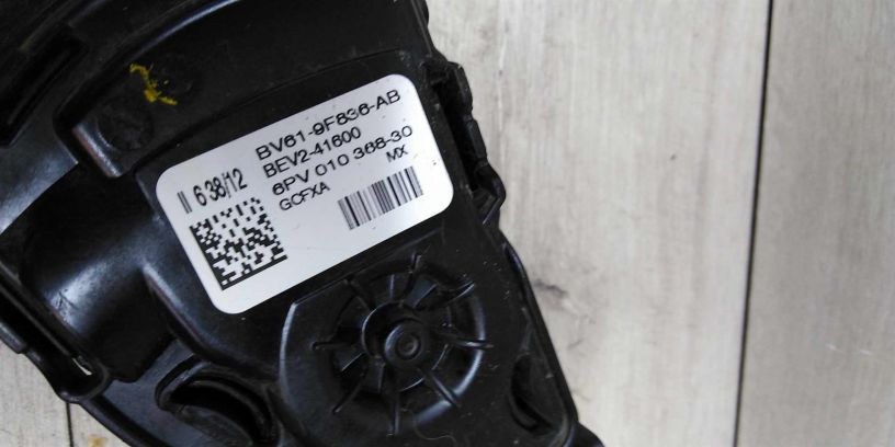 pedal-gaza-ford-focus-iii-art-15458-big-2