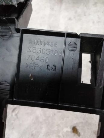 podlokotnik-lifan-x60-art-15821-big-3