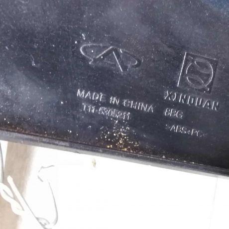 ramka-centralnyi-konsoli-vortex-tingo-art-15976-big-2