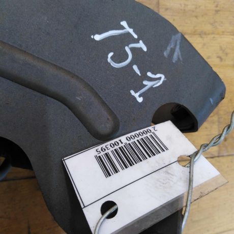 pedal-scepleniia-volkswagen-transporter-t5-art-17538-big-2