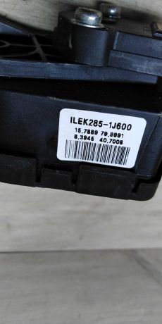 pedal-gaza-hyundai-solaris-art-17654-big-1