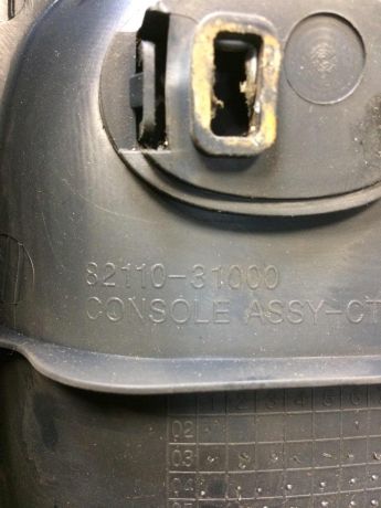 podlokotnik-nissan-almera-classic-art-17858-big-5