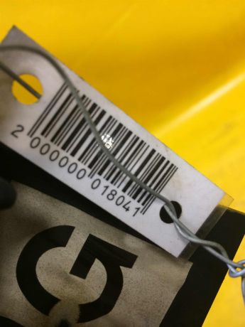 podlokotnik-nissan-almera-classic-art-17858-big-6