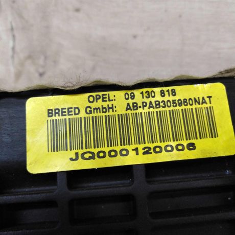 poduska-bezopasnosti-pravaia-opel-vectra-b-art-18114-big-2