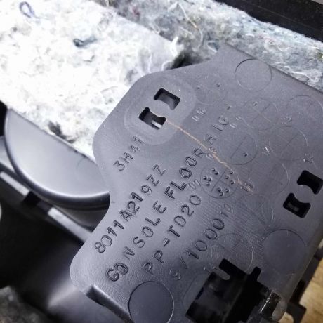 podlokotnik-mitsubishi-lancer-10-art-18553-big-4