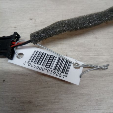 dinamik-akusticeskii-s-zagluskoi-levoi-perednei-dveri-seat-cordoba-art-18590-big-2